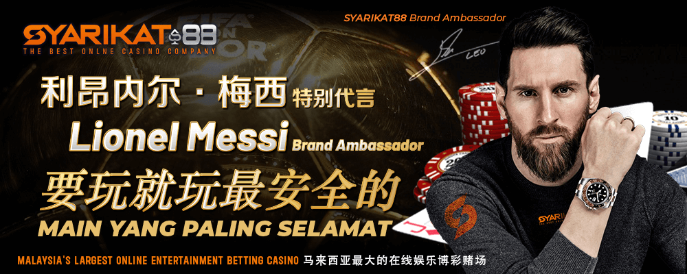 SYARIKAT88 platform information banner